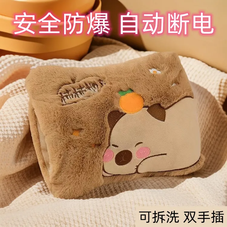热水袋充电式防爆热敷肚子暖手袋暖手宝可爱自动断电暖宝宝暖水袋