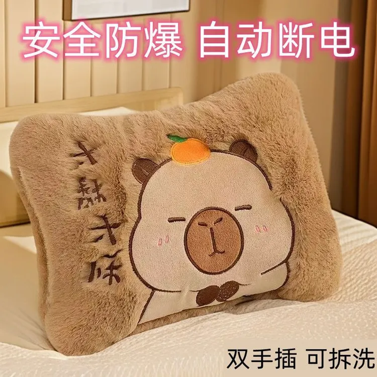 热水袋充电式防爆热敷保暖暖手袋暖手宝可爱自动断电暖宝宝暖水袋