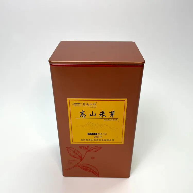 秀美山水定制125g盒装高山米芽白茶（2021年） 清香型细芽白茶
