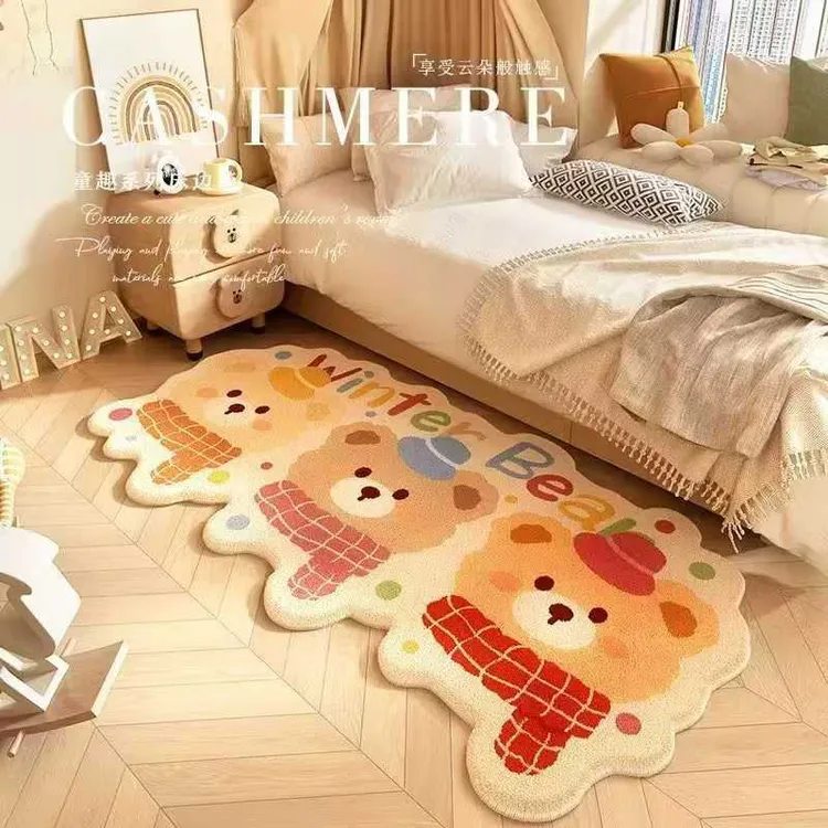 仿羊绒加厚主卧卡通毛绒床边毯可爱少女新地毯创意毯泰迪熊小言1