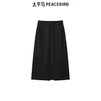 太平鸟女装秋季气质优雅显瘦直筒长裙流光风A1GFE4131