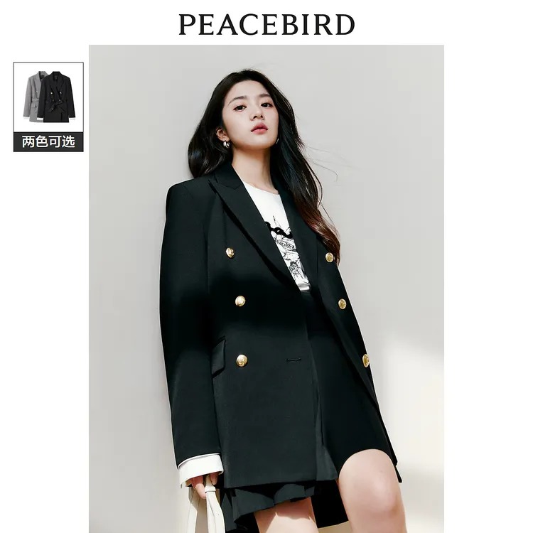 太平鸟法式气质时尚西装外套女设计感精致定制休闲通勤AABAF110X