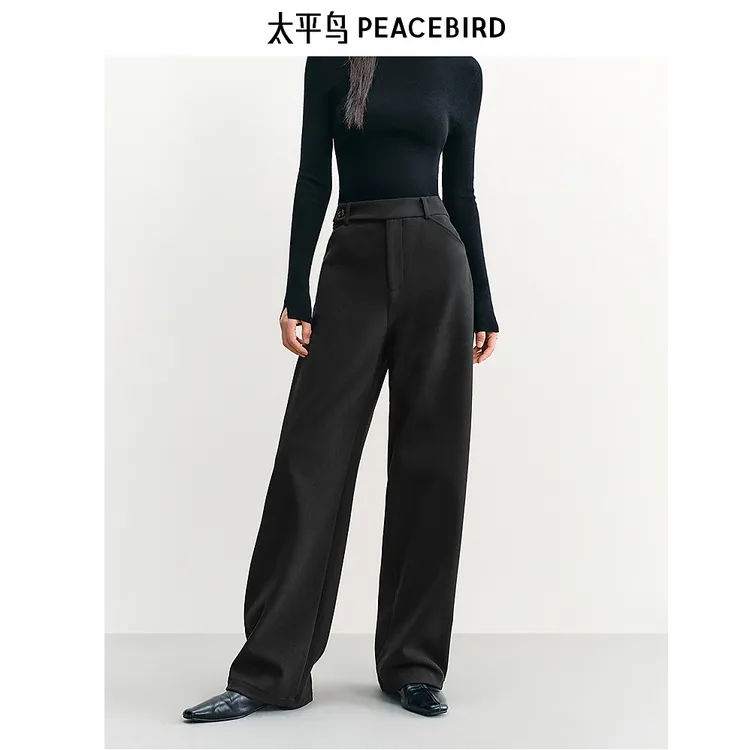 太平鸟高腰简约香蕉裤软糯加厚弯刀裤子雅丹风AAGBE413X