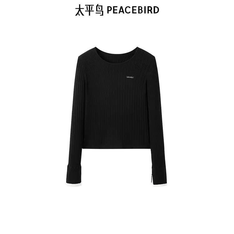 太平鸟女装25年秋冬修身显瘦百搭打底衫流光风A3EEE4154
