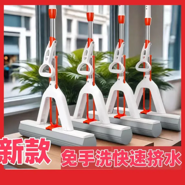 家用海绵拖把对折挤水胶棉拖吸水懒人免手洗省时省力货架