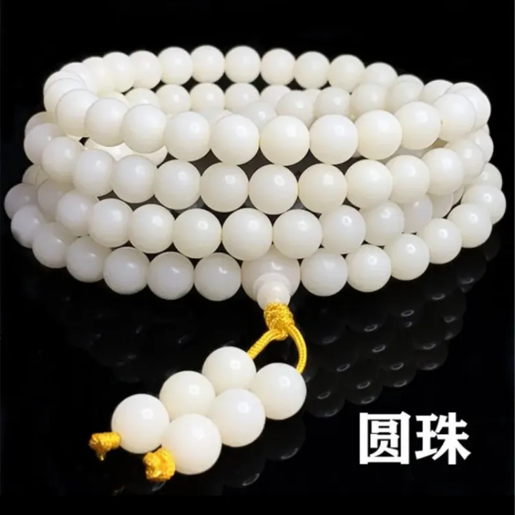 天然正宗白玉菩提根108颗圆珠桶珠苹果珠文玩手串手持念珠男女款