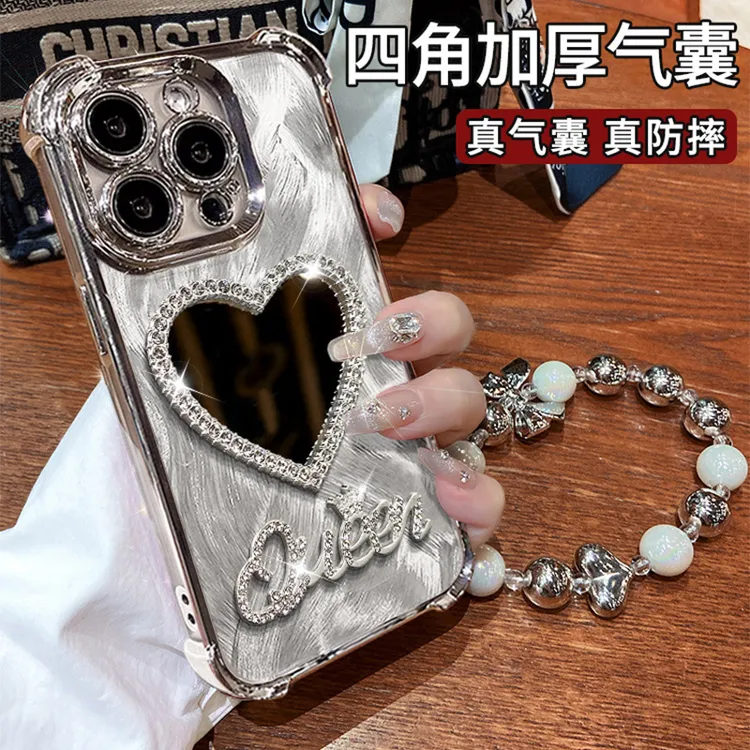 适用苹果15四角气囊手机壳女款iphone14pm立体爱心镜子手链13高级