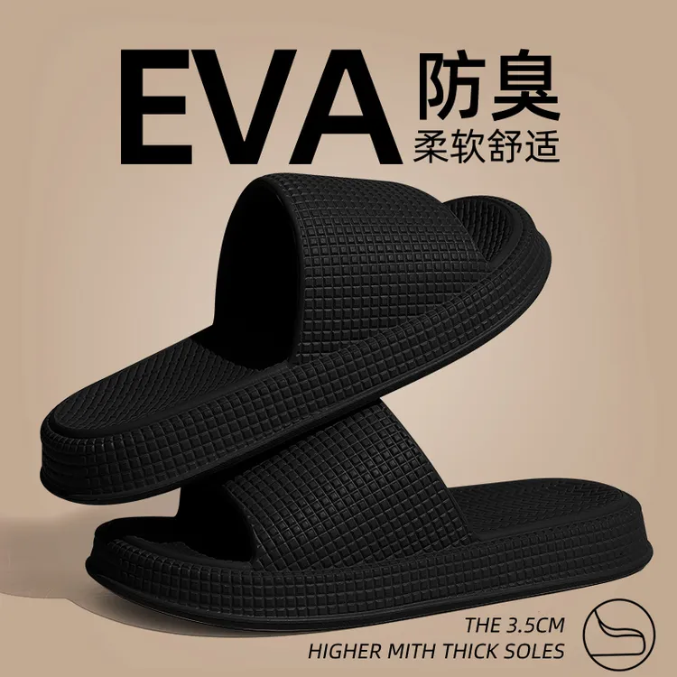 猫力男士休闲夏季外穿拖鞋室内家居防滑防臭情侣厚底舒适耐磨拖鞋