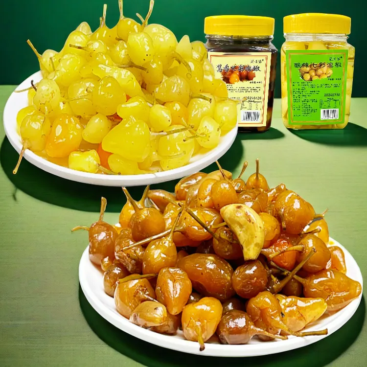 广西特产七彩泡椒酱香味酸辣味五彩泡椒老坛腌制脆口正宗七彩泡椒