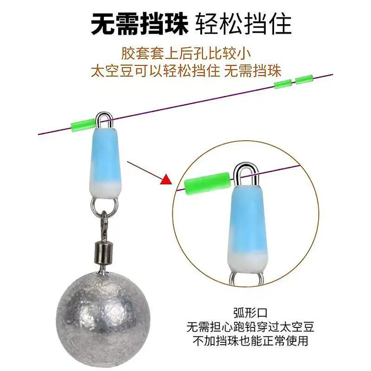 咳嗽铅坠大跑铅可拆卸抗走水快速换铅滑铅