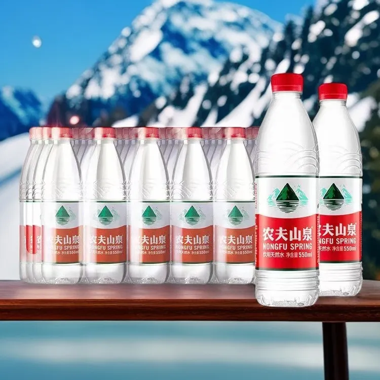 农夫山泉 天然饮用水550ml*24瓶箱非矿泉水弱碱性小瓶办公饮用水