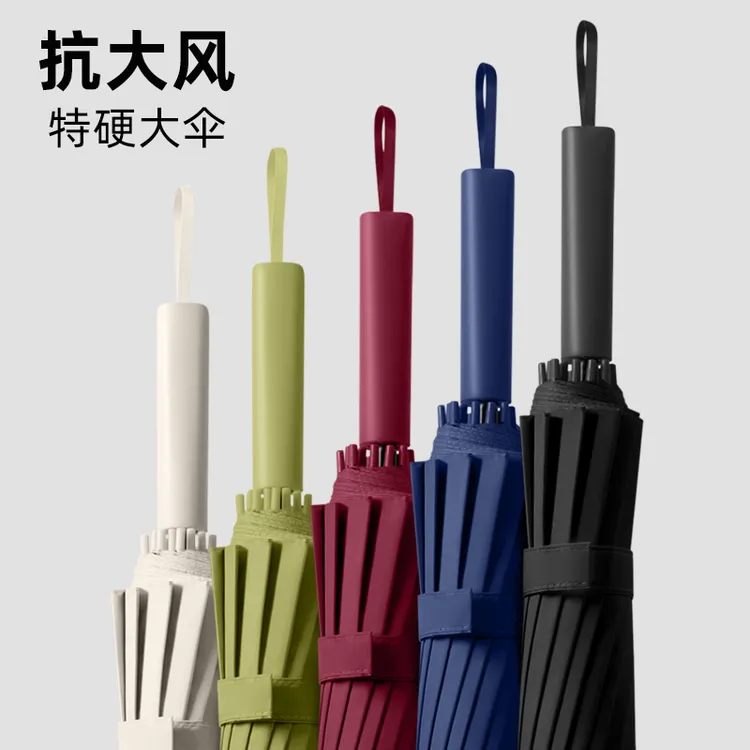 musen/莯森长柄伞雨伞加大加固加厚抗暴风雨特大暴雨专用雨伞