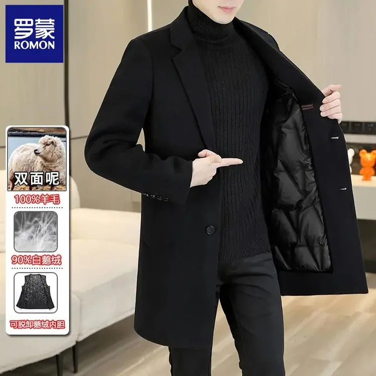 罗蒙100%羊毛男士双面呢外套鹅绒内胆羊绒毛呢子大衣中长款秋冬新