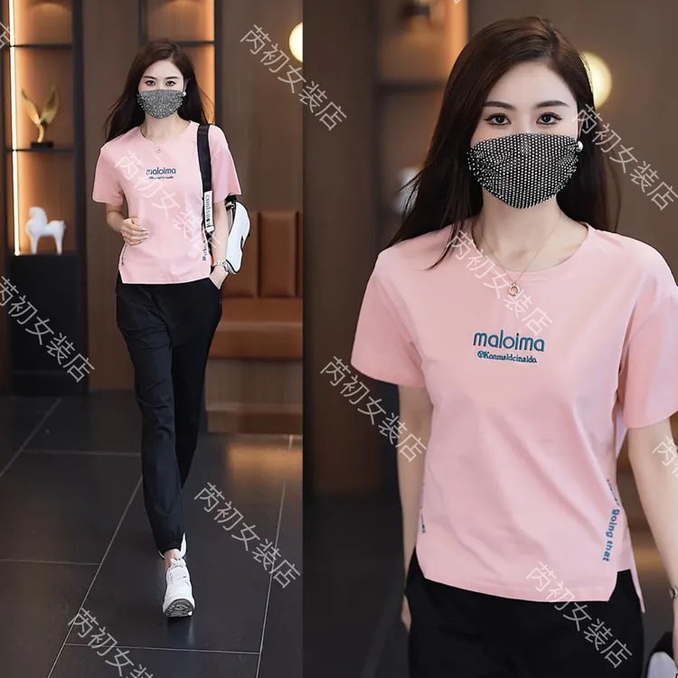 字母圆领T恤2025年夏季新款洋气纯色显瘦时尚百搭短袖女休闲上衣