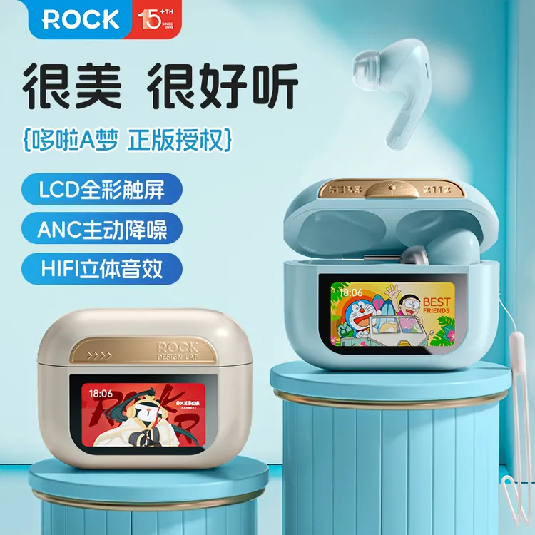 ROCK哆啦a梦无线蓝牙耳机超长续航半入耳式运动彩屏ANC降噪耳机