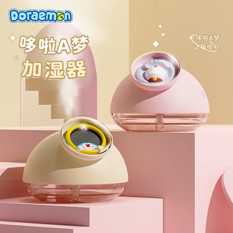 哆啦A梦桌面补水静音加湿器可爱小型usb女生办公补水加湿器ROCK