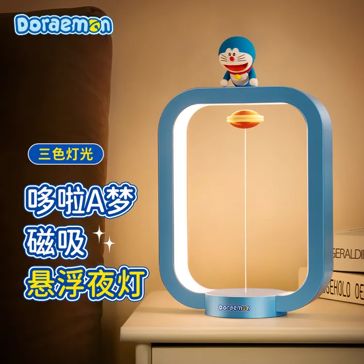 哆啦A梦磁悬浮感应小夜灯usb触控车载睡眠灯床头氛围摆件礼物女生