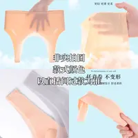 【闪耀香氛聚提拉-草】果冻胶软支撑无痕内衣女高定山茶花闪耀