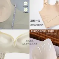 【水晶丝绒吊带】吊带背心女带胸垫夏季外穿2025新款内搭打底上衣