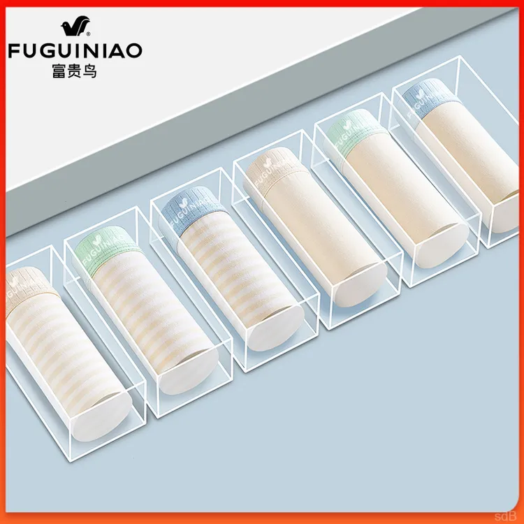 高档男士内裤大码高档四角裤舒适时尚新疆彩棉平角裤透气棉料短裤