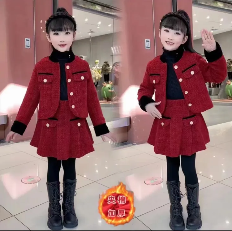 女童小香风套装秋冬款儿童红色连衣裙2024新款衣服两件套春款衣服