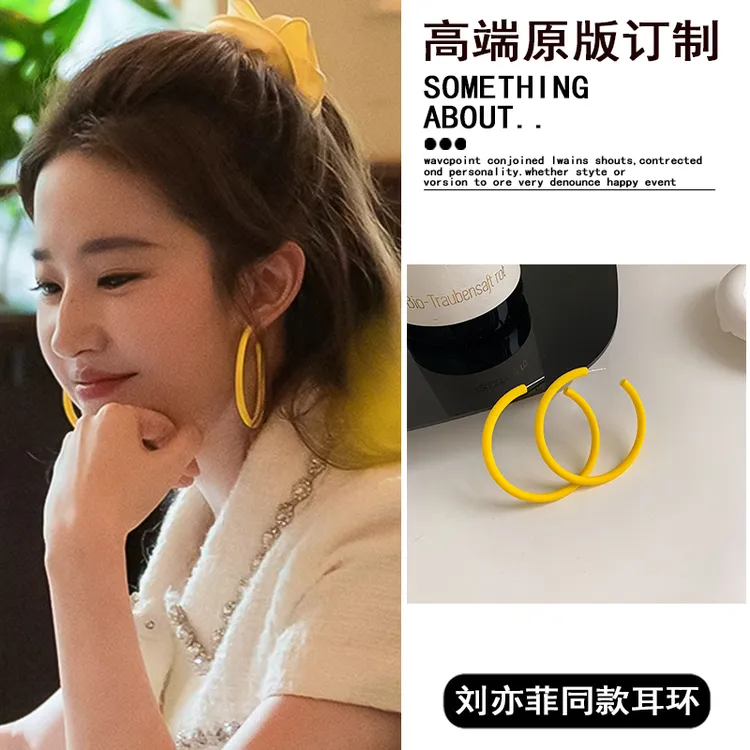 铜合金耳饰 玫瑰的故事黄亦玫刘亦菲同款黄色耳环复古大圈圈耳圈