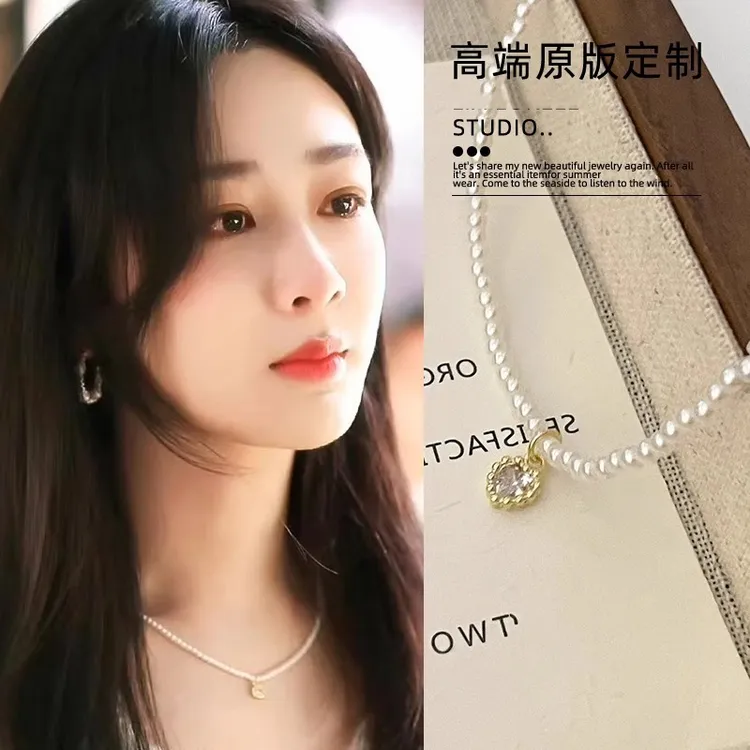 铜合金项链 承欢记杨紫麦承欢同款项链小众设计感爱心锁骨链颈链