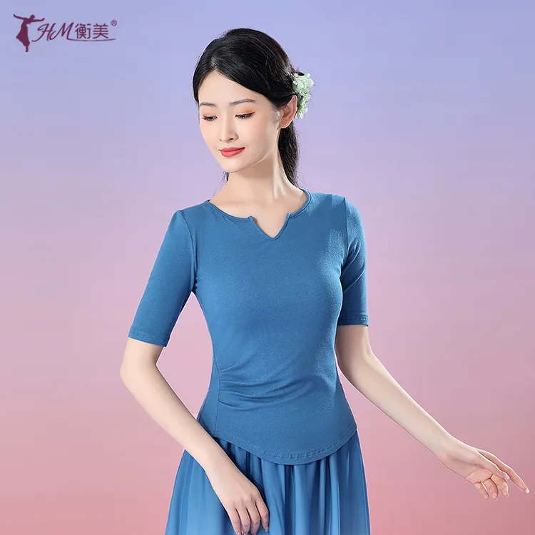 现代舞蹈服装练功服上衣女短袖莫代尔中国古典舞专业艺考形体训练