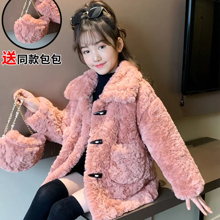 女童秋冬羊羔毛外套加厚加绒洋气小女孩毛毛衣