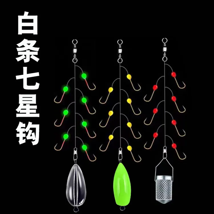七星钩白条串钩白光金钩青稍翘嘴马口路亚红点串钩缓沉助投器金袖