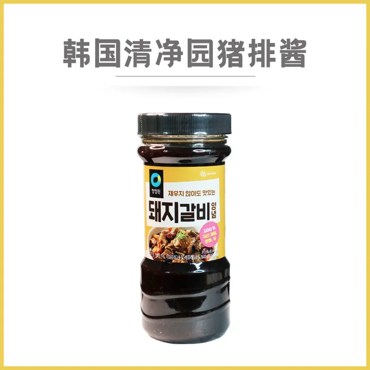 韩国进口清净园烤猪排酱&牛肉酱 840g