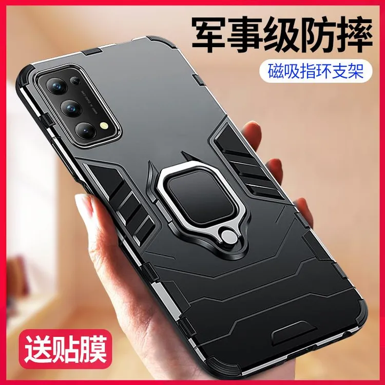 适用于opporeno5手机壳reno5k保护套reno5pro新款黑豹铠甲reno5pr