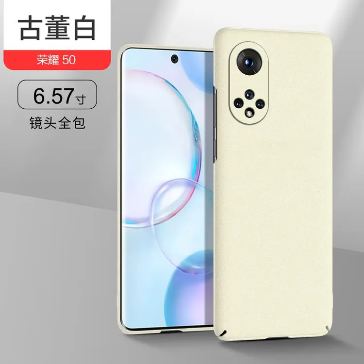 适用荣耀50手机壳粗磨砂简约Honor50Pro超薄不顶膜50SE岩砂保护套