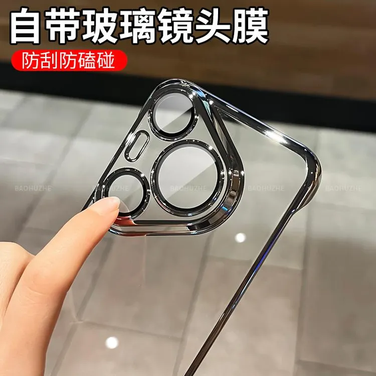 适用华为pura70pro手机壳新款p70ultra电镀无边框薄p70透明保护壳