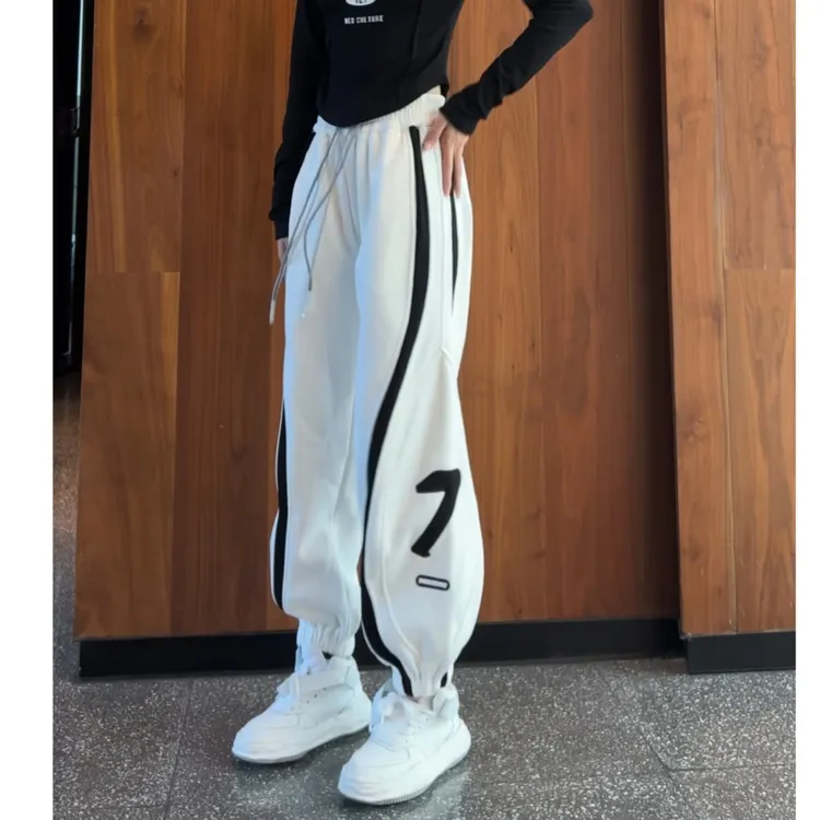 白色条纹哈伦裤女2025秋季新款宽松萝卜高腰休闲运动束脚长裤子潮