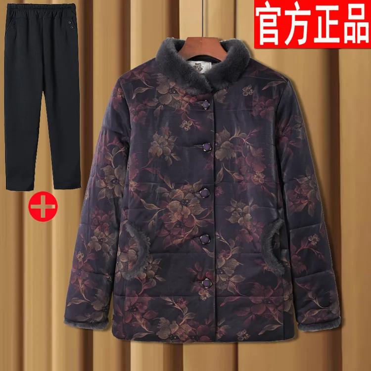 老年人奶奶装棉衣冬装加绒加厚棉袄外套小个子妈妈女装老人衣服新