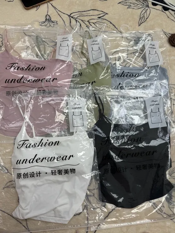 MuMu裸感古典舞现代舞胸垫练功服白色黑色吊带