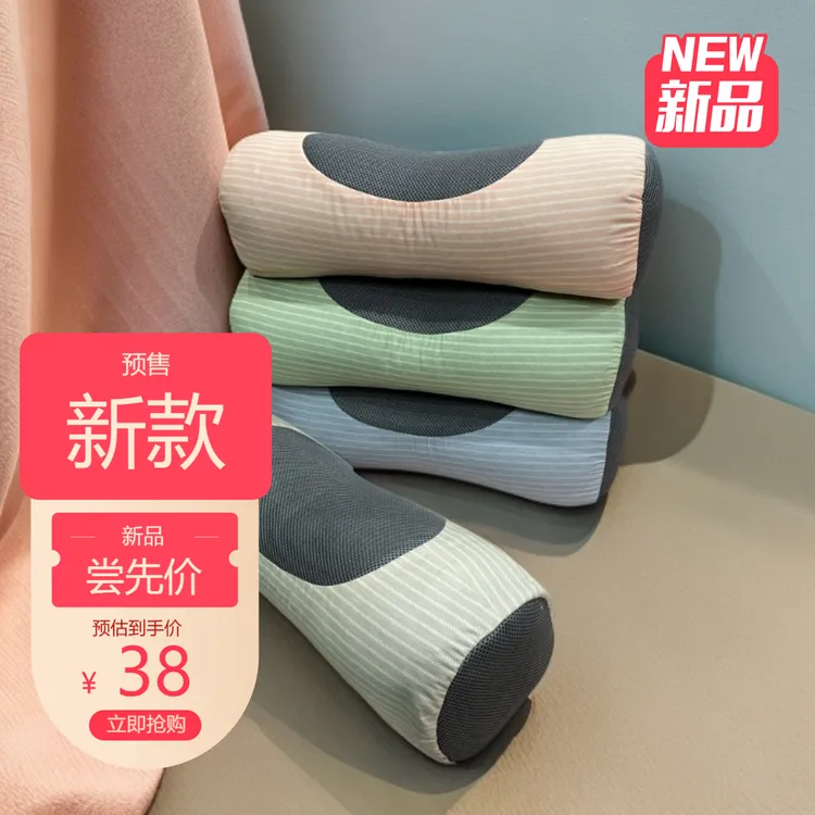 荞麦壳曲线型颈椎枕小巧多色精致家用荞麦枕成人学生便携荞麦枕头