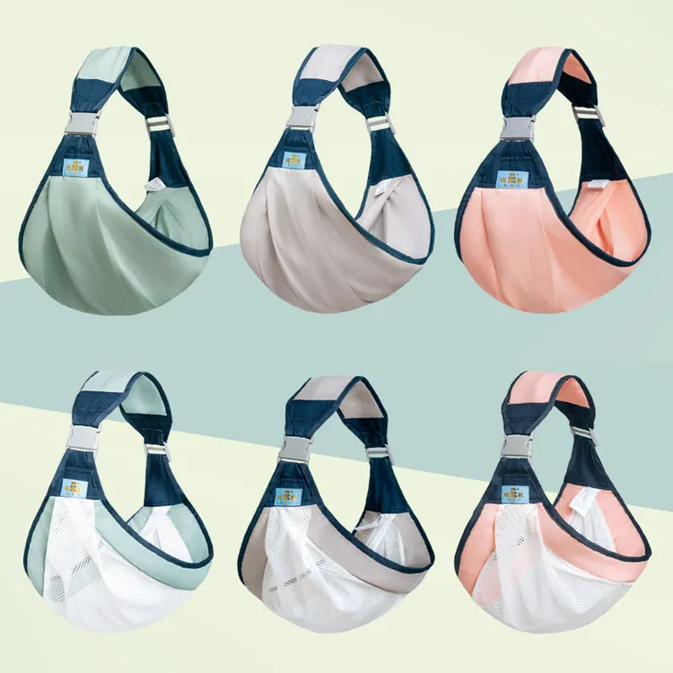 婴幼儿横前抱夏季外出腰凳多功能简易透气抱娃轻便婴儿宝宝背带