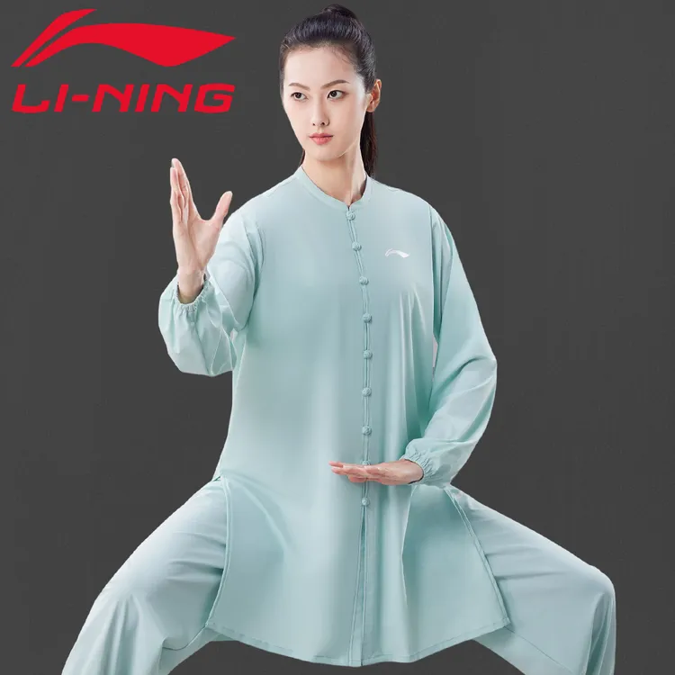 李宁高档新品云蔽纱太极服女款男中长款抗静电练功服太极拳服装