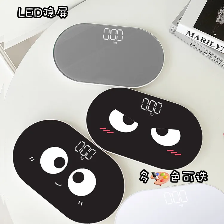 体重秤可爱小型电子秤精准充电人体称卡通萌萌体脂秤高精度称重计