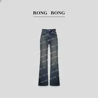 溶溶【寻觅蓝月】RONGRONG 莱卡棉修腿显瘦微喇牛仔裤LY012-1
