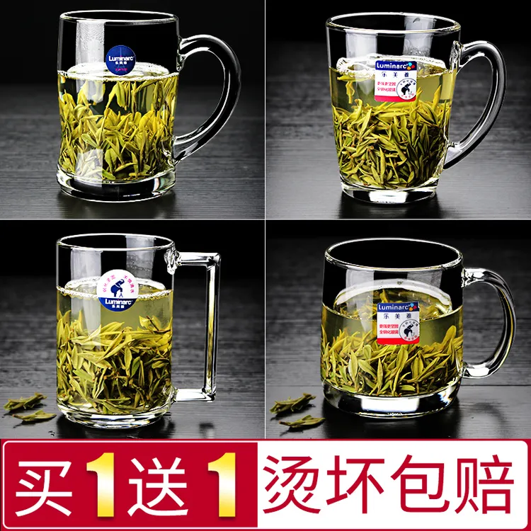 乐美雅钢化玻璃杯家用把杯茶杯带把水杯大号茶楼耐热透明泡茶杯子