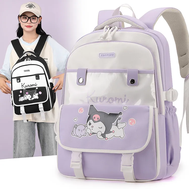 韩小清新可爱库洛米大容量校园双肩背女2-3-4-5-6年级小学生书包