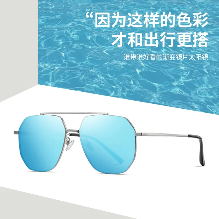 飞行员墨镜日夜两用变色夜视镜开车专用钓鱼防紫外线太阳镜男爬山