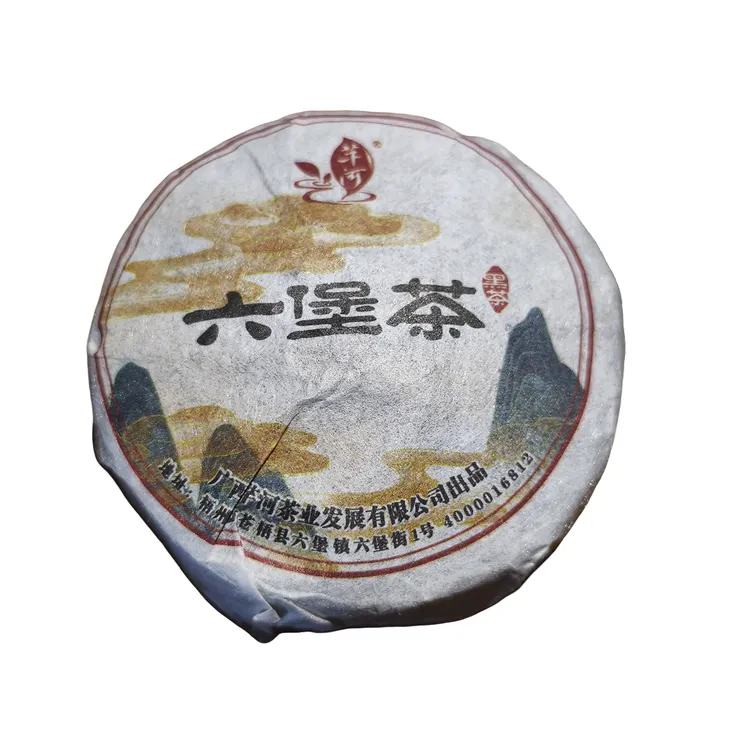 2014年一级金花六堡茶100克紧压饼通透油亮口感霸道有劲绵绸顺滑