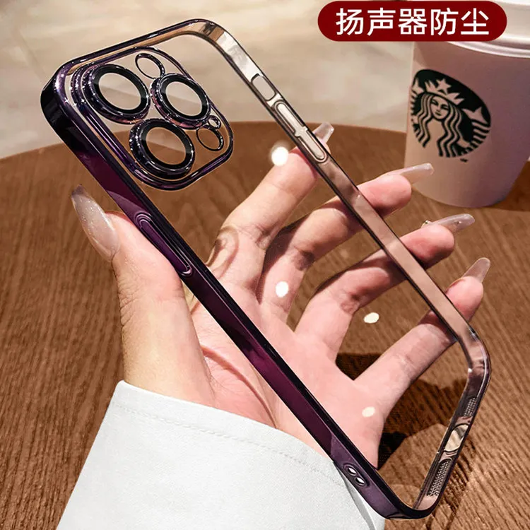 苹果15promax手机壳iPhone14ProMax高清13透明12自带镜头膜11硬壳