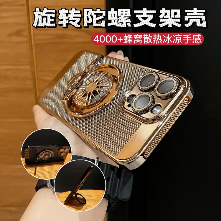 适用苹果16promax手机壳iPhone15解压陀螺14磁吸支架13蜂窝散热12