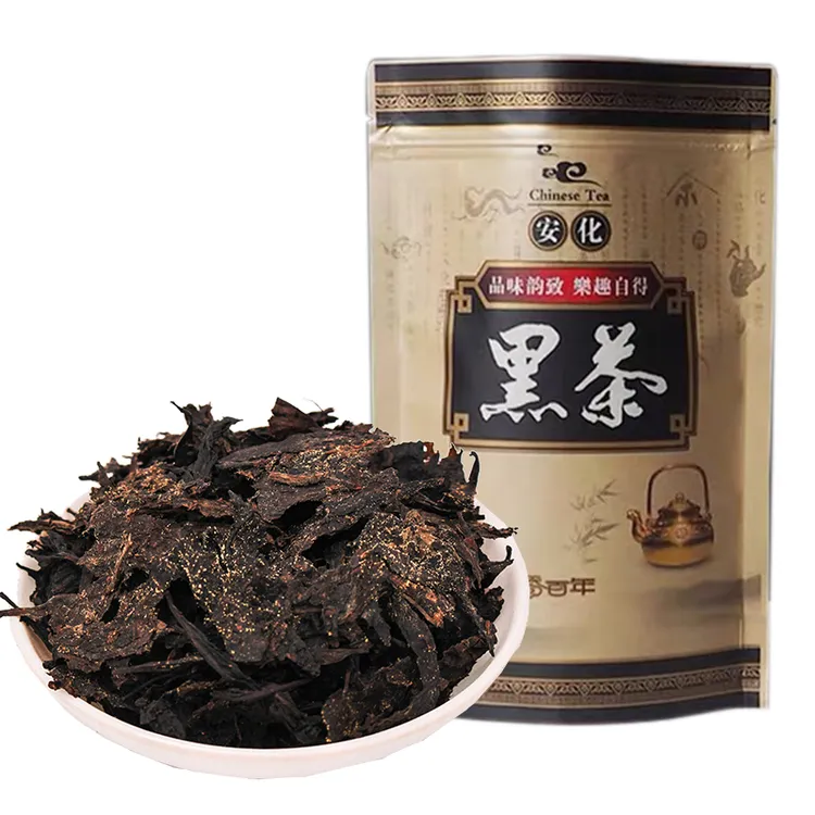 爆满2015年金花茯茶口感醇香细腻优质高品质好茶经典传统制作