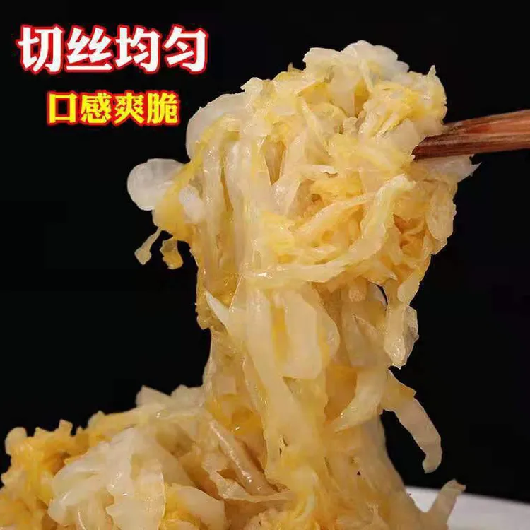东北酸菜丝5斤高品质酸白菜